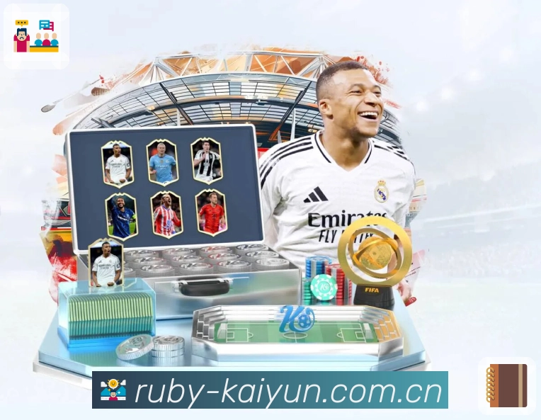 <strong>开云</strong>数据与直播一体化