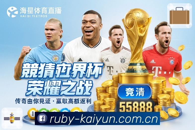 多媒体互动体验