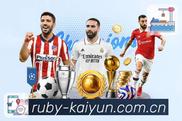 全球活跃区域热力图