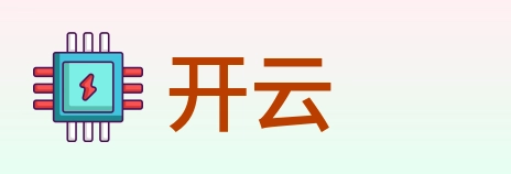 开云 logo